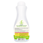 Nature to Nurture Stain Remover | The Nest Attachment Parenting Hub